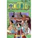 ONE PIECE шт 19/ Shueisha / хвост рисовое поле . один .( комикс ) б/у 