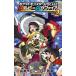  Pocket Monster SPECIAL Ω рубин *α сапфир 2/ Shogakukan Inc. / Yamamoto satosi( комикс ) б/у 