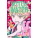 wichi часы 6/ Shueisha /... futoshi ( комикс ) б/у 
