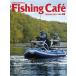 Fishing Cafe´ VOL.68/ Shimano ( большой книга@) б/у 
