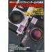  дальномер камера читатель 2001 Leica . эта родственная ../ каждый день газета выпускать ( Mucc ) б/у 