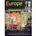  художник .... Europe 19 век. .. из 21 век. sho ../ изобразительное искусство ежегодник фирма / три ..( большой книга@) б/у 