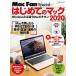  впервые .. Mac Windows - отличается Mac. ki ho n2020/ minor bi выпускать / каштан ..( Mucc ) б/у 