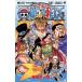 ONE PIECE шт 75/ Shueisha / хвост рисовое поле . один .( комикс ) б/у 