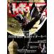 figi.a.NO.249/ world фото Press ( Mucc ) б/у 