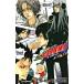 Katekyo Hitman REBORN!...( Secret * Brett / Shueisha / небо . Akira ( манга дом )( новая книга ) б/у 