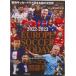 EUROPE SOCCER TODAY season начало номер 2022-2023/ Япония спорт план выпускать фирма ( Mucc ) б/у 