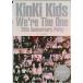 KinKi Kids We*re The One~20th Anniversar/ олень . фирма / Johnny's изучение .( монография ) б/у 
