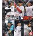  Major League Baseball 2K7/PS3/BLJM60031/A все возраст объект б/у 