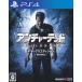 PS4 anti .-tedo море ... последний. .. Deluxe выпуск [PS4] б/у 
