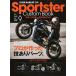 Sportster Custom Book vol.9/= выпускать фирма ( Mucc ) б/у 