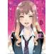 JK Hal. необычность мир ... стал 1/ Shinchosha / flat птица kou( комикс ) б/у 