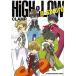 HiGH & LOW g sword /.. фирма /CLAMP ( комикс ) б/у 