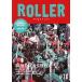 ROLLER magazine #28/ кошка *pa желтохвост sing( Mucc ) б/у 