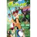  театр версия Pocket Monster здесь / Shogakukan Inc. / вода . блестящий .( комикс ) б/у 
