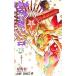 D.Gray-man 28/ Shueisha / звезда . багряник японский ( комикс ) б/у 