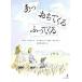 a.........../.... книжный магазин / Gene *ji on ( большой книга@) б/у 