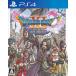  Dragon Quest XI проходить ... час . запрос ./PS4/PLJM84093/A все возраст объект б/у 