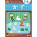 Z. комплектация выше дрель число 3-4 лет /Z.so дракон shonz/Z. редактирование часть ( большой книга@) б/у 
