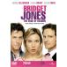  Brigitte * Jones. дневник .. похоже . хлопчатник .. 12. месяц /DVD/UNKE-38435 б/у 