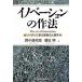 ino беж .n. произведение закон Leader ... кожа новый. человек ./ Nikkei BPM( Япония экономика газета выпускать книга@ часть )/. средний . следующий .( монография ) б/у 