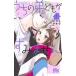 u.. .... извините 1/ Shueisha /o The ki Akira ( комикс ) б/у 