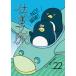  работа документ .vol.22(2023 SPR/taba книги / работа документ . редактирование часть ( монография ) б/у 
