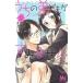 u.. .... извините 2/ Shueisha /o The ki Akira ( комикс ) б/у 
