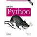 впервые. Python no. 3 версия / Ora i Lee * Japan / Mark *rutsu( большой книга@) б/у 