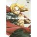  Fullmetal Alchemist vol.1/DVD/SVWB-1641 б/у 