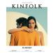 KINFOLK JAPAN EDITION VOLUME TWENTY-S/ кошка *pa желтохвост sing( Mucc ) б/у 