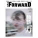 THE FORWARD Vol.6/ реальный индустрия . день главный офис ( Mucc ) б/у 