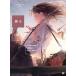..ILLUSTRATION MAKING & VIS/ sho . фирма /..( монография ( soft покрытие )) б/у 
