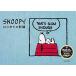 SNOOPY впервые .. вышивка /KADOKAWA/ Charles *M.shurutsu( монография ) б/у 