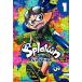 Splatoon Full color комикс / Shogakukan Inc. /. поэтому . три .( комикс ) б/у 