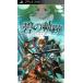PSP The Legend of Heroes .. траектория обычная версия [PSP] б/у 