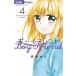  The Boy Friend merely one. .4 / Shogakukan Inc. / Morita ..( comics ) used 