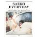 SAEKO EVERYDAY FASHION PHILOSOPHY,DAILY/ "Остров сокровищ" фирма /...( монография ) б/у 
