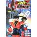  genuine Mazinger ZERO vs darkness large . army 2 / Akita bookstore / over lake . shining ( comics ) used 