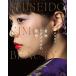 кимоно прическа. departure .SHISEIDO KIMONO BEAUTY/. документ . новый свет фирма / серп рисовое поле . прекрасный .( монография ) б/у 