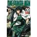  one хлеб man 09/ Shueisha /. рисовое поле самец .( комикс ) б/у 