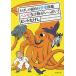 ta... поверхность белый наука человек иллюстрированная книга hen. живое существо . много!/ Shinchosha / Beat Takeshi ( библиотека ) б/у 