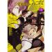  документ .s tray собака s официальный антология ~.~/KADOKAWA/ Young Ace редактирование часть ( комикс ) б/у 