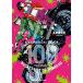zon100zombi стать до . хотеть сделать 100. ..1/ Shogakukan Inc. / лен сырой перо .( комикс ) б/у 