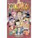 ONE PIECE шт 90/ Shueisha / хвост рисовое поле . один .( комикс ) б/у 