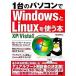 1 шт.. персональный компьютер .Windows.Linux. использующий книга@XP|Vista соответствует / Sotec фирма / доска .. мужчина ( монография ) б/у 