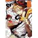 SERVAMP-sa- Van Pooh 8/KADOKAWA/ рисовое поле средний Strike ( комикс ) б/у 