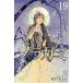  Nora gami19/.. фирма /... или ( комикс ) б/у 
