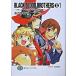BLACK BLOOD BROTHERS S библиотека 1-6 шт комплект ( Fujimi вентилятор tajia библиотека )( библиотека ) все тома в комплекте б/у 