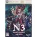 【Xbox360】 NINETY-NINE NIGHTSの商品画像